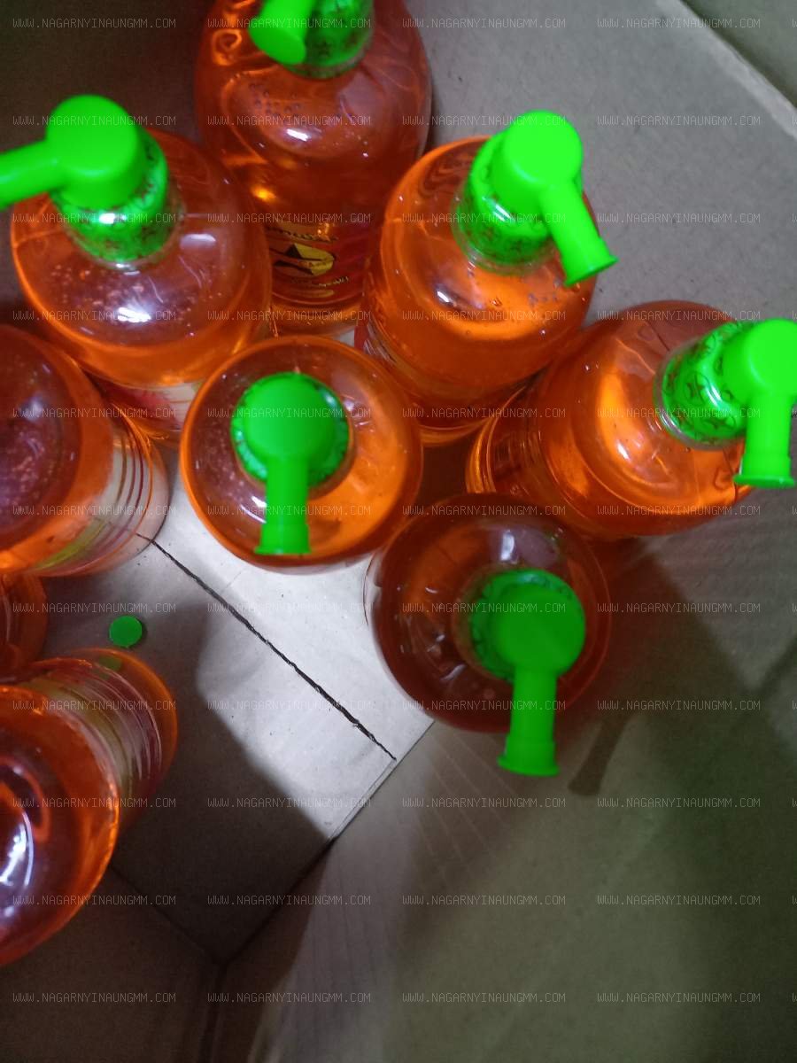 Academy Acid  750ml