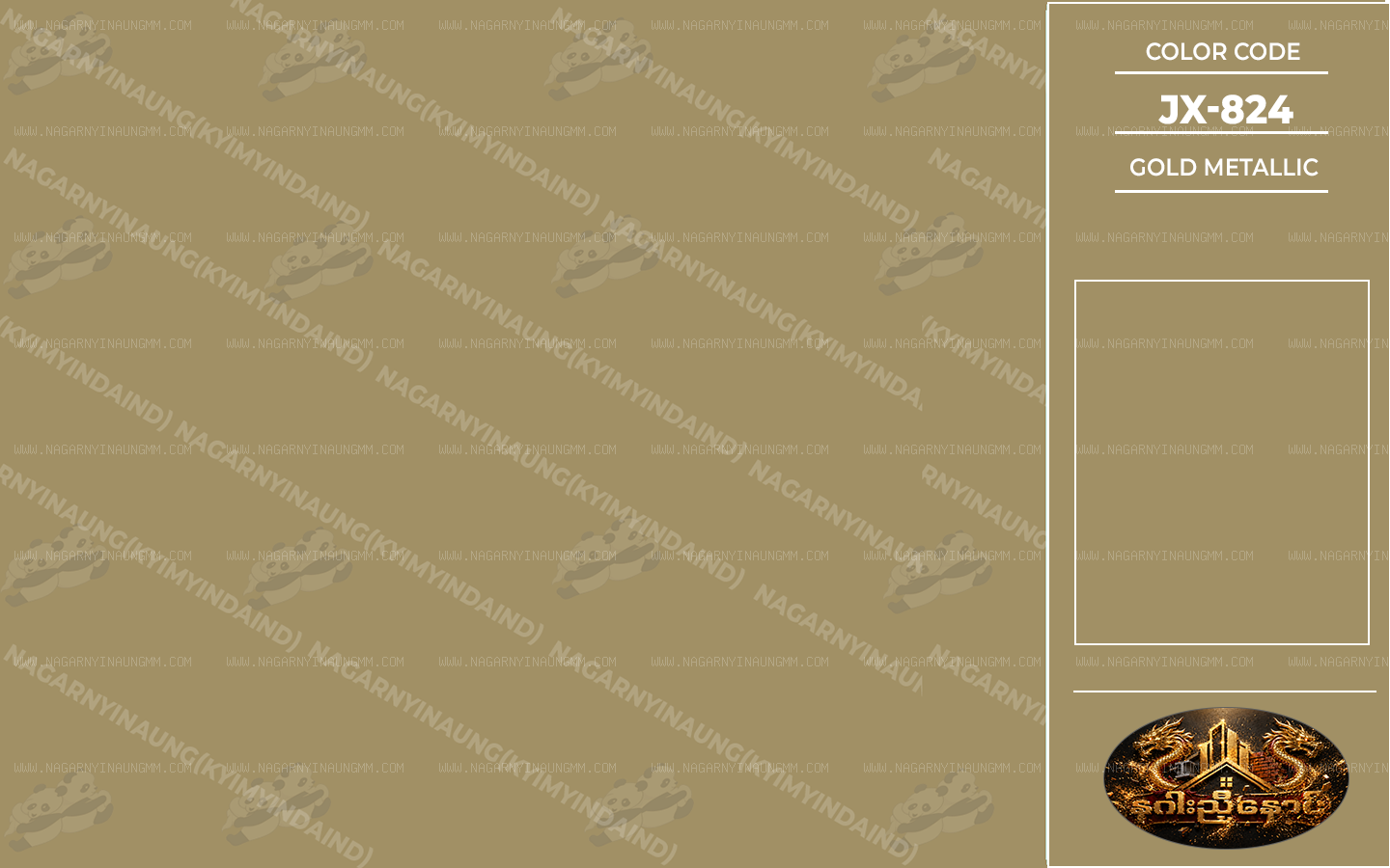 Color: Gold Metallic