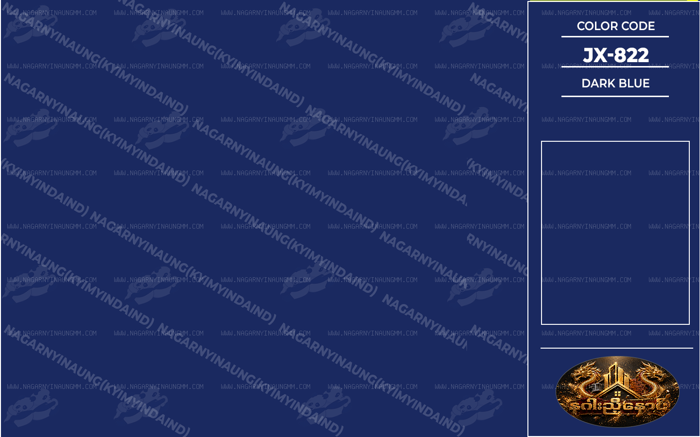 Color: DARK BLUE