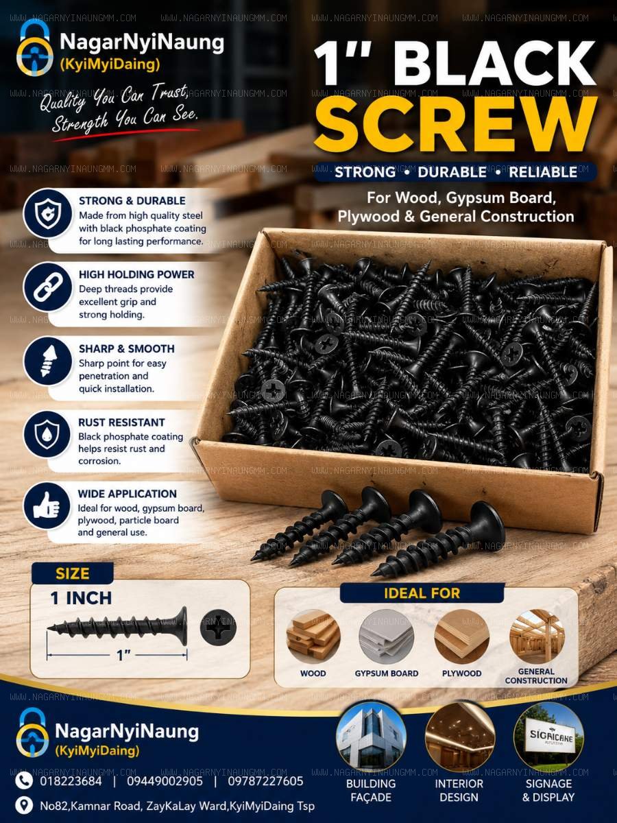 Black screw