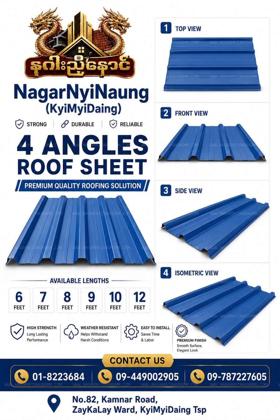 4 Angles Roof Sheet