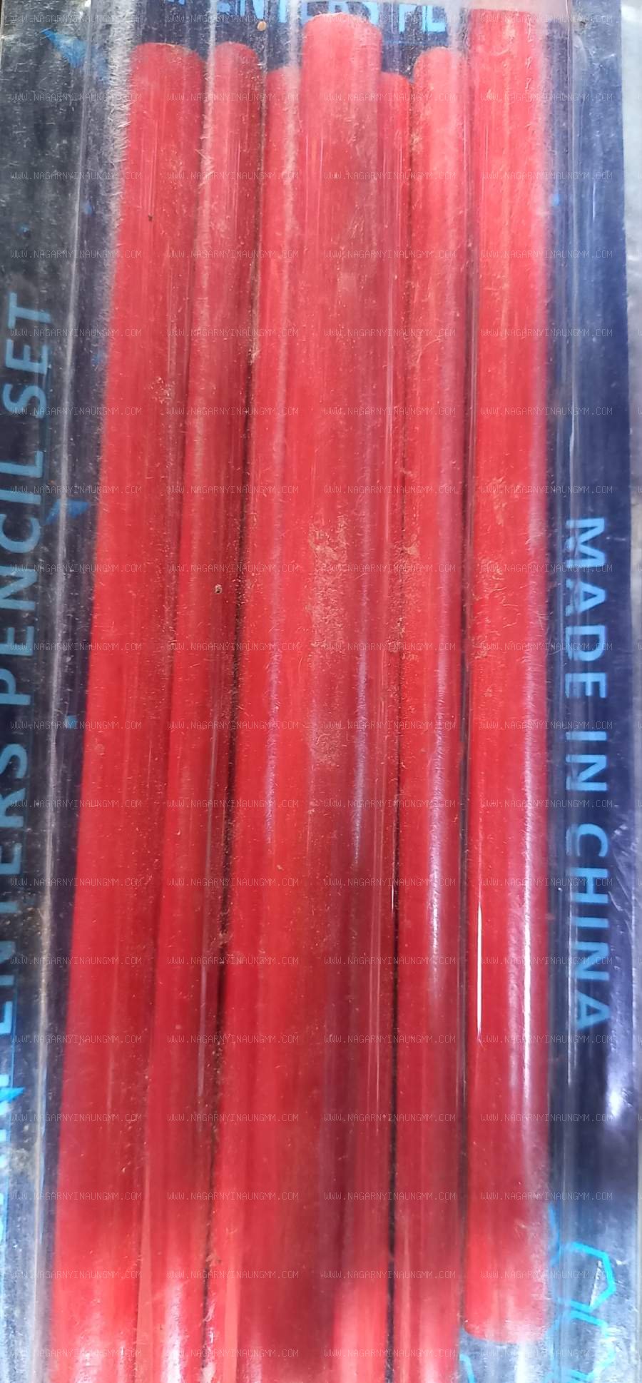 Carpenter Pencil (လက်သမားခဲတံ)