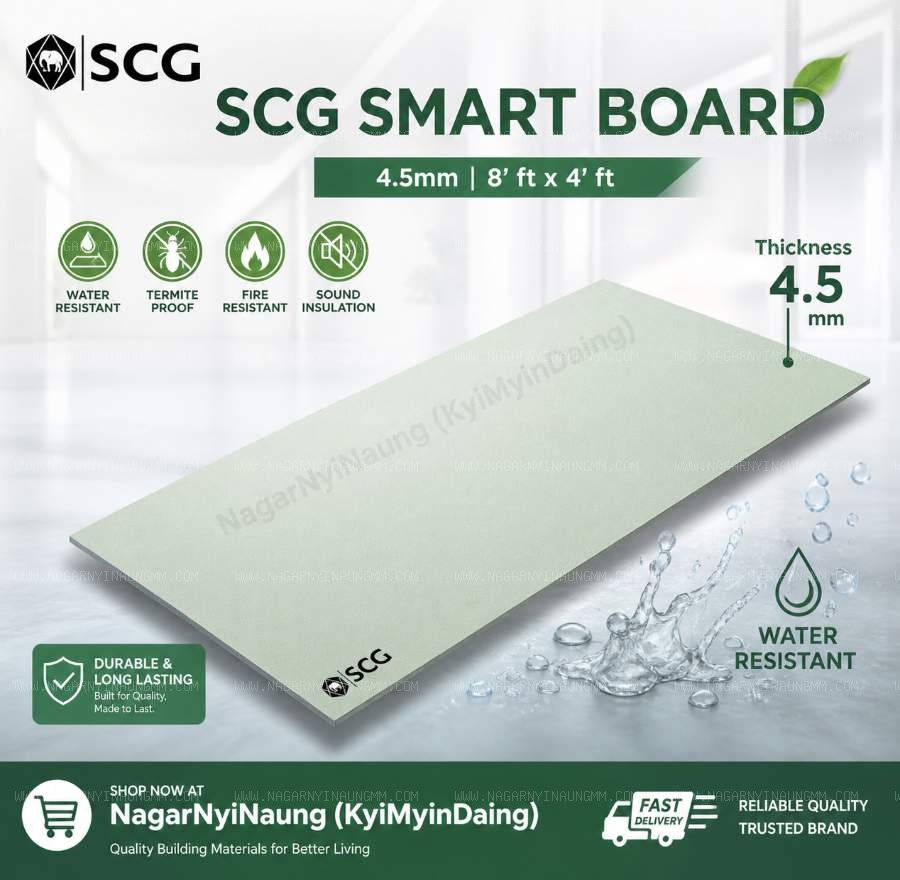 4.5 mm SCG Smart Board