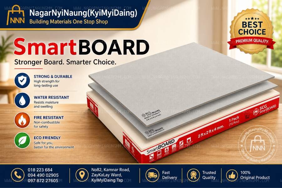 3.5mm SCG 2'ft * 2ft Smart Board