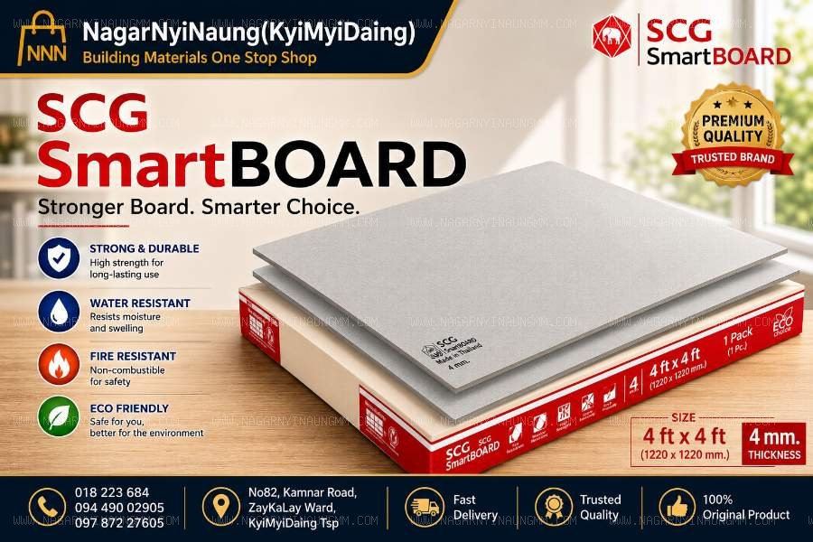 4mm SCG 4'ft * 4'ft Smart Board
